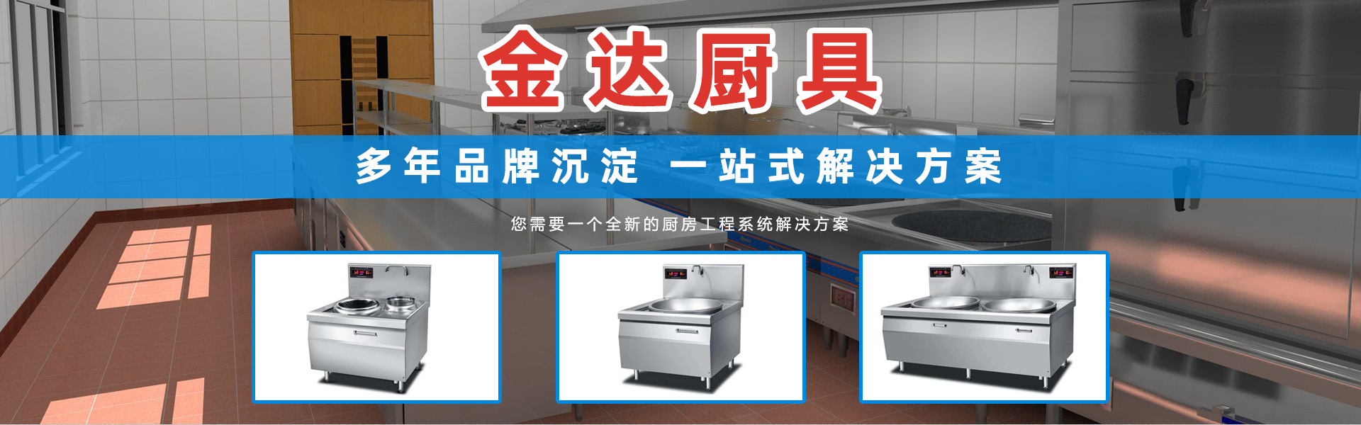 鄭州華菱超硬材料有限公司